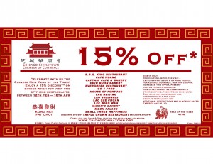 Chinatown Coupon