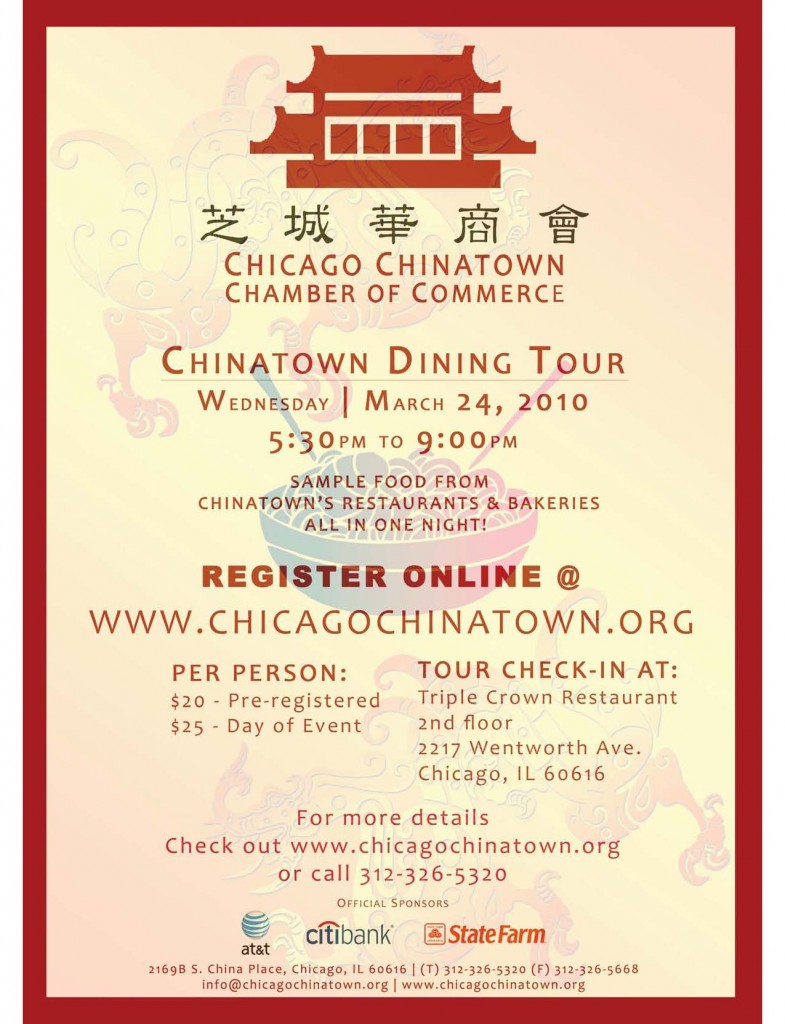 Chinatown 2nd Annual Dining Tour